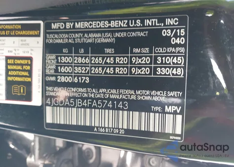 2015 Mercedes-Benz Ml 350 из США, поврежденный, VIN 4JGDA5JB4FA574143